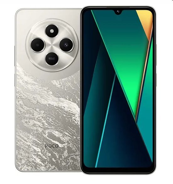 Poco C75, 6/256GB, gold