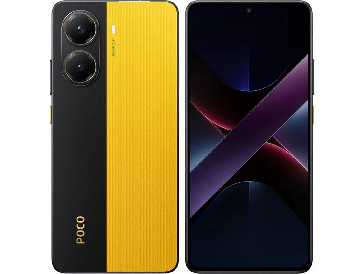 Poco X7 Pro, 12/512GB, yellow