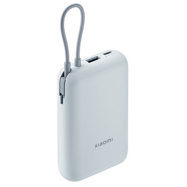 Xiaomi powerbanka 10000 mAh (Integrovaný napájací kábel) GL, modrá