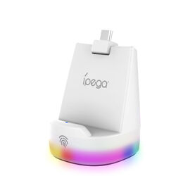 iPega P5P25 Mini Charger Dock s RGB pre Playstation Portal Remote Player White